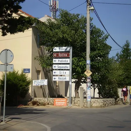 Engeli דירה
