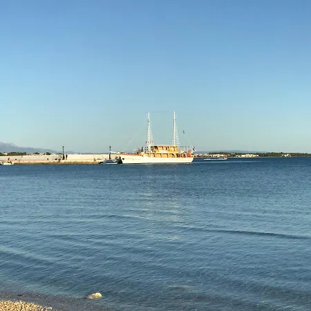 Engeli Apartment Vir